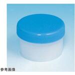 滅菌済SK軟膏容器 A型 50mL 80個入 シンリョウ