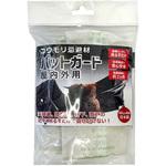 バットガード コウモリ忌避剤 屋内外用 アルケー(旧アルケーウィル)