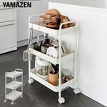キッチンワゴン YAMAZEN(山善)