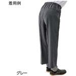 紳士背中が出にくい深履きパンツ グレー 98377シリーズ ケアファッション