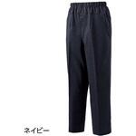 紳士背中が出にくい深履きパンツ ネイビー 98377シリーズ ケアファッション