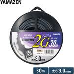 草刈用ナイロンコード 2G YAMAZEN(山善)