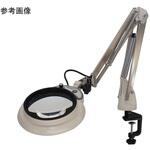 LED照明拡大鏡 コンパクトフリーアーム・クランプ取付式 MGL-CFシリーズ オーツカ光学