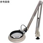 LED照明拡大鏡 フリーアーム・デスクホルダー固定式 MGL-FDシリーズ オーツカ光学