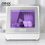 AINX タンク式食器洗い乾燥機 SmartDishWasher AX-S7 タンク式食器洗乾燥機 Smart Dish Washer UVmodel AX-S7 - as