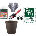 プランター菜園スタータキット E-Value