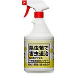 除虫菊で作った不快害虫退治スプレー900ml トヨチュー