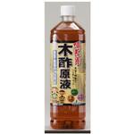 備長炭 木酢原液 1000ml トヨチュー