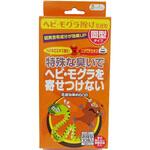 #396424 ヘビモグラ寄付けない 10入 トヨチュー