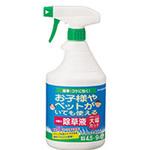 #333504 お酢の除草液スプレー トヨチュー