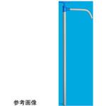 PPバレルポンプ OBシリーズ アズワン