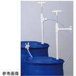 フッ素樹脂バレルポンプ パイプ式 OBシリーズ アズワン
