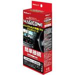 AV-C23G マジコネ バックカメラ接続ユニット Bullcon