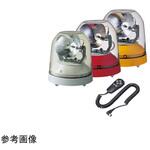 リモコン式投光器 Φ205 HS-12Bシリーズ PATLITE(パトライト)