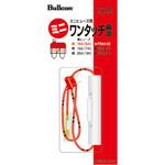 ワンタッチ電源ミニ Bullcon