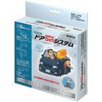 SDL-110 車速感応式ドアロックシステム Bullcon