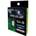 SLL-805 スーパーLEDランプ Bullcon
