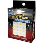 SLL-P3535 プレミアムスーパーLEDランプ Bullcon