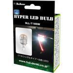 SLL-T16SW ハイパーLEDバルブ Bullcon