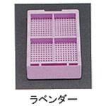 包埋ブロック作成用カセット スタンダードシリーズ Sタイプ 角穴0.5mm 4分画 本体+白フタ 各1000個 USM-1400シリーズ ユーケンサイエンス