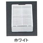 包埋ブロック作成用カセット スタンダードシリーズ Sタイプ 角穴