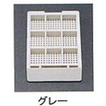 包埋ブロック作成用カセット スタンダードシリーズ Sタイプ 角穴0.5mm 9分画 本体+白フタ 各1000個 USM-1900シリーズ ユーケンサイエンス