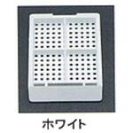 包埋ブロック作成用カセット スタンダードシリーズ Mタイプ 角穴1.0mm 4分画 本体+白フタ 各1000個 USM-2400シリーズ ユーケンサイエンス