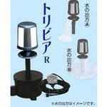 ウォータークリーナー ウォータークリーナー タカラ工業 養殖用ポンプ 【通販モノタロウ】