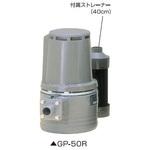 GP-50R 陸上型ポンプ・電圧100V タカラ工業