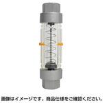 面積式流量計 2～30L/min FC-AQ30-1-B30シリーズ 東フロコーポレーション