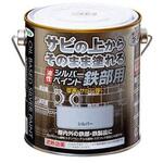 [油性]錆止め塗料 シルバー EA942CGシリーズ エスコ