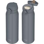 真空断熱ケータイマグ THERMOS(サーモス)