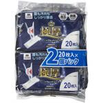 C.極厚フローリングウエットシート20P×2 CONDOR(山崎産業)