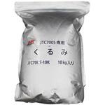 くるみ殻粒 10Kg入り JTC