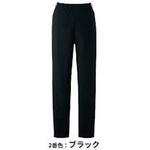 レギンスパンツ en joie (アンジョア) (旧：JOIE(ジョア))