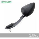 シャークミラー8L TANAX(タナックス)[バイク用品]