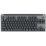 ロジクール SIGNATURE K855ワイヤレス メカニカルTKL キーボード