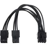 PX-014A PCI Express用電源変換ケーブル アイネックス