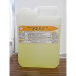 カビ除去剤 ワンダーライフ