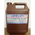 ニオワンダー 消臭液(有色液) ワンダーライフ