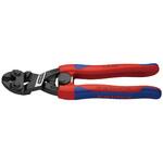 7142-200 7142-200 小型クリッパー ベントヘッド (リセス付) KNIPEX(クニペックス)