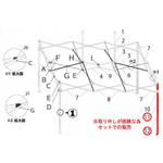 A1-A0616 ドリームDR37-17用パーツ部品 コーナーポスト上部・下部 イージーアップ