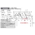 A1-A0577 デラックスDX45用パーツ部品(2017モデル) トラス大C1510mm イージーアップ