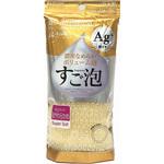 すご泡銀抗菌ナイロンタオル 東和産業