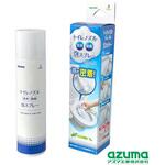 トイレノズル洗浄除菌泡スプレー アズマ工業
