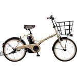 グリッター Panasonic(パナソニック) 電動自転車 【通販モノタロウ】 グリッター Panasonic(パナソニック) 電動自転車 【通販モノタロウ】