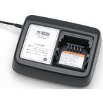 X2P-8210C-01 充電器 X2P YAMAHA(ヤマハ)