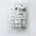 片サドル取付金具 未来工業