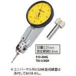 ピック テスター 通販モノタロウ