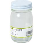 ガラス瓶 50ml】のおすすめ人気ランキング - モノタロウ